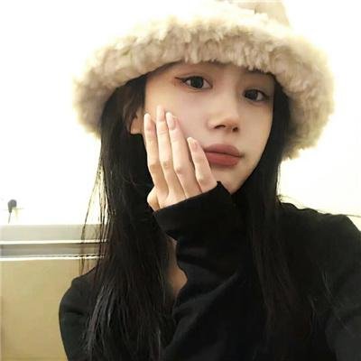 养女